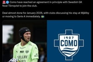 罗马诺：科莫签瑞典门将托尔奎斯特达成原则性一致