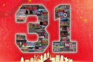 三十一年风雨兼程，祝福河南俱乐部31周岁生日快乐