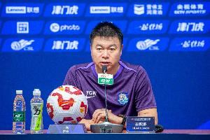 津媒：津门虎申诉目的是探讨联赛判罚尺度，给自己一个交代