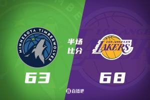 东契奇抡到冒烟半场爆轰32分 湖人领先森林狼5分进入下半场