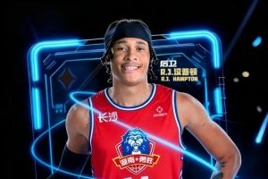 2020年24号秀!长沙勇胜官宣前NBA后卫RJ·汉普顿加盟